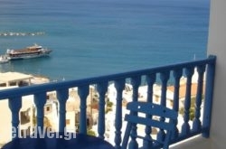 Hotel Glaros hollidays Hotel Glaros hollidays