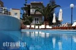 Pelagia Bay hollidays Pelagia Bay hollidays