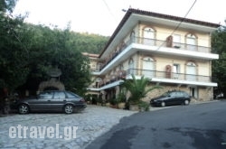 Steni hollidays Steni hollidays