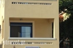 Aeraki Rooms hollidays Aeraki Rooms hollidays