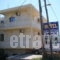 Stomio Beach_best prices_in_Hotel_Central Greece_Evia_Kymi