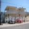 Stomio Beach_accommodation_in_Hotel_Central Greece_Evia_Kymi