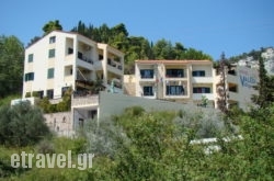 Valledi Village hollidays Valledi Village hollidays