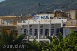 Saronis_travel_packages_in_Piraeus Islands - Trizonia_Poros_Galatas