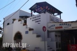 Summer Times hollidays