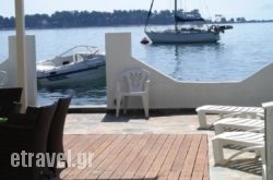 Villa Belmar hollidays