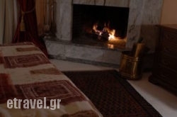 Kynaitha Papastaurou hollidays Kynaitha Papastaurou hollidays