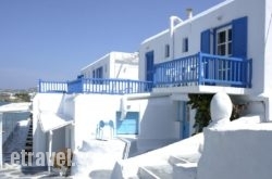Mykonos Ach Hotel hollidays