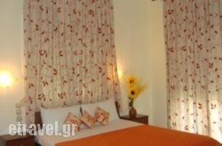 Hotel Karagianni hollidays Hotel Karagianni hollidays