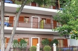 Vaya hollidays Vaya hollidays