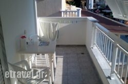 Villa Ilias hollidays Villa Ilias hollidays