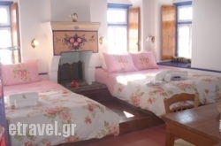 Saxonis Houses hollidays Saxonis Houses hollidays