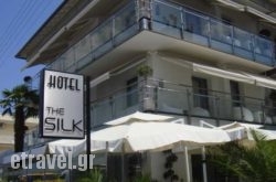 The Silk hollidays The Silk hollidays