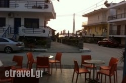 The Blue hollidays The Blue hollidays