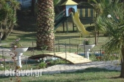 ABC Sweet Home hollidays