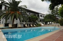 Elli Hotel hollidays Elli Hotel hollidays