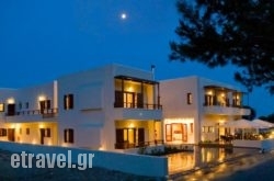 Syia Hotel hollidays Syia Hotel hollidays