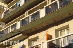 Aktaion hollidays Aktaion hollidays