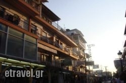 Valentina hollidays Valentina hollidays