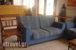 La Petite Planete hollidays La Petite Planete hollidays