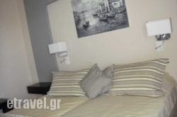 Kanellakis hollidays Kanellakis hollidays