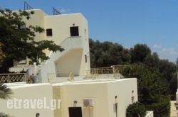 Polyrizos Hotel hollidays Polyrizos Hotel hollidays