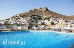 Elefteria Studios hollidays