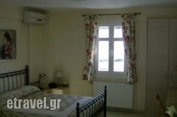 Anemoi Apartments & Studios hollidays Anemoi Apartments & Studios hollidays