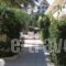Mega Hotel Ipsos_travel_packages_in_Ionian Islands_Corfu_Ypsos