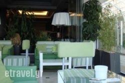 Konstantin hollidays