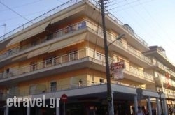 Argo hollidays Argo hollidays