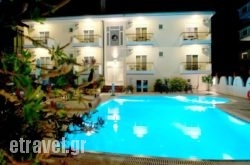 Elanios Zeus hollidays