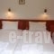 Yianetta Complex_best prices_in_Hotel_Ionian Islands_Corfu_Lefkimi