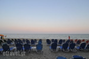 Panorama_best prices_in_Hotel_Macedonia_Pieria_Paralia Katerinis