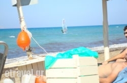 Antonis Beach-Rooms Hotel hollidays Antonis Beach-Rooms Hotel hollidays