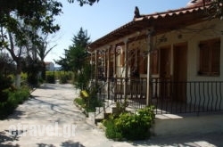 Studio Candia hollidays