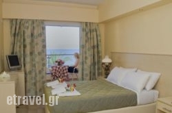 Hotel Coral Beach hollidays