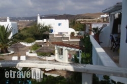 Iro's Boutique hollidays Iro's Boutique hollidays