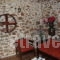 Akrotainaritis_best prices_in_Hotel_Peloponesse_Lakonia_Gerolimenas