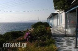 Belou Hotel hollidays