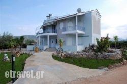 Samantha Paradise hollidays Samantha Paradise hollidays