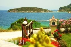 Barbagiannis House hollidays Barbagiannis House hollidays