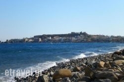 Ios Paleochora hollidays Ios Paleochora hollidays