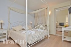 Kymata Hotel hollidays