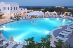 Imperial Med Resort'spa  