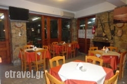 Sea Garden hollidays Sea Garden hollidays