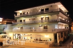 Viktoria hollidays Viktoria hollidays