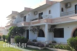 Vera Studios hollidays Vera Studios hollidays