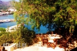 Villa Dimitra hollidays Villa Dimitra hollidays