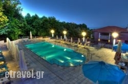 Dryades Hotel hollidays Dryades Hotel hollidays